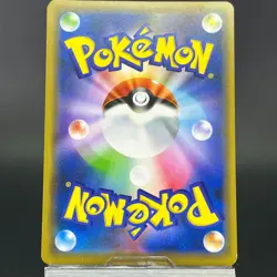 Armored Mewtwo 365/SM-P Promo 2019 Holo LP Condition Japanese Pokemon Card #1 - Image 5