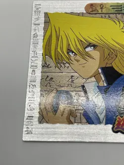 Yugioh Toei Amada Animation Character Card #53 Joey Wheeler Tristan silver card - Image 5