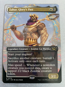 MTG Zahur, Glorys Past Rare 0229 Non-Foil NM - Image 1