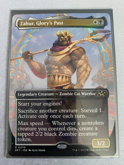 MTG Zahur, Glorys Past Rare 0229 Non-Foil NM - Image 3