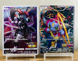 (MP) Armored Mewtwo 365/SM-P (MP) Hoopa 155/XY-P Movie PROMO Japanese Pokemon - Image 1