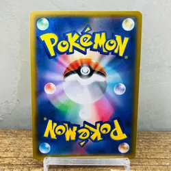 (MP) Armored Mewtwo 365/SM-P (MP) Hoopa 155/XY-P Movie PROMO Japanese Pokemon - Image 5