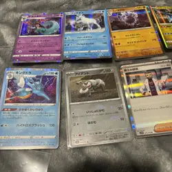 10 Pokemon Cards Bundle Bulk ! 10/holo Mini #9 - Image 2