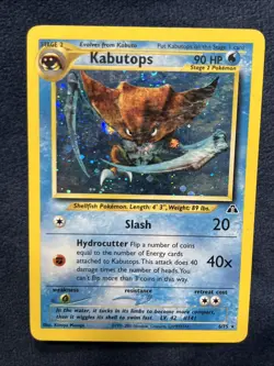 Kabutops 6/75 Neo Discovery-Unlimited Holo Pokemon TCG HP SET BREAK 🌀 Swirl - Image 1