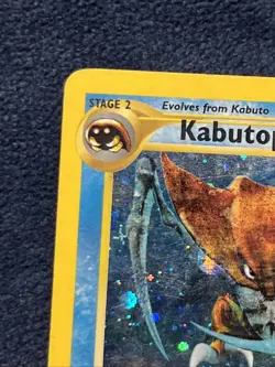 Kabutops 6/75 Neo Discovery-Unlimited Holo Pokemon TCG HP SET BREAK 🌀 Swirl - Image 2
