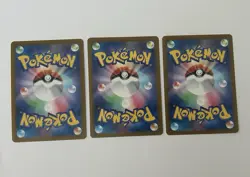 (x3) Night Stretcher 056/064 & 151/187 Pokemon Japanese Playset Lot of 3 NM/MINT - Image 2