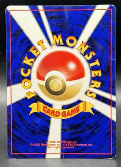 SUPER SCOOP UP NEO GENESIS JAPANESE POKEMON TCG - Image 2