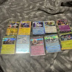10 Pokemon Cards Bundle Bulk ! 10/holo Mini #8 - Image 1