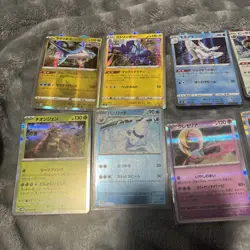 10 Pokemon Cards Bundle Bulk ! 10/holo Mini #8 - Image 2