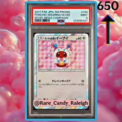 Pokemon Poncho-Wearing Eevee Sylveon Mega Campaign JPN Holo Promo 144 PSA 9 - Image 1