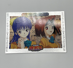 Yugioh Toei Amada Animation Character Card #54 Tea Melody 90s silver card - Image 4