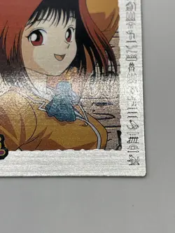 Yugioh Toei Amada Animation Character Card #54 Tea Melody 90s silver card - Image 5