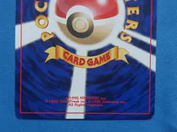 LP Larvitar No.246 Neo Destiny 2001 Common Japanese Pokemon Card - Image 3