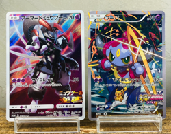 (EX) Armored Mewtwo 365/SM-P (MP) Hoopa 155/XY-P Movie PROMO Japanese Pokemon - Image 1