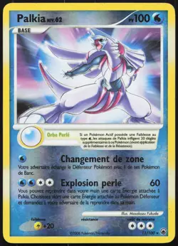 Carte Pokemon Palkia 11/100 Reverse Aube Majestueuse Francais - Image 1