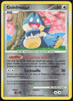 Carte Pokemon Goinfrex 68/100 Reverse Aube Majestueuse Francais - Image 1