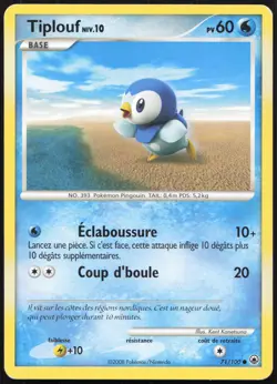 Carte Pokemon Tiplouf 71/100 Aube Majestueuse Francais - Image 1