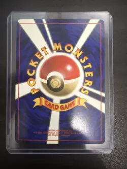 Poliwrath - Base set - No.062 - 1996 - Japanese pokemon card - JPN LP++ - Image 2
