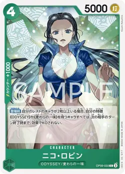 One Piece Card Game OP09-033 Nico Robin C (Common) New Emperor - Image 1
