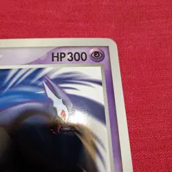 Shadow Lugia Jumbo XD Gale of Darkness Promo Scoop Japanese Pokemon Card Gem - Image 5