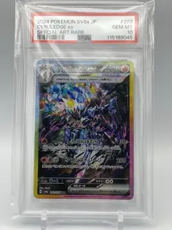 PSA 10 Ceruledge ex SAR 203/187 sv8a Terastal Festival Japanese Pokemon Card - Image 1