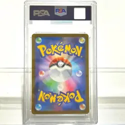 PSA 9 Giratina V 111/100 SR Special Art Lost Abyss 2022 Pokemon Japanese Card - Image 5