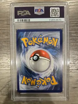 PSA 10 GEM MINT M Ampharos EX Full Art Pokemon Card 88/98 Ancient Origins - Image 4