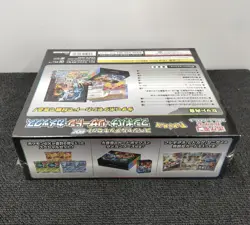 Pokemon Card Special Deck ex Venusaur Charizard Blastoise Japanese Japan Import 4521329394800 - Image 4