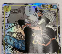 Trafalgar Law OP10-119 Manga Alt Art Parallel SEC One Piece Card Japanese Excexx - Image 2