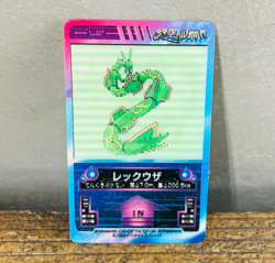 (NM) Rayquaza Lenticular 3D Mini Card Tomy 2004 Porock Japanese Pokemon Nintendo - Image 1