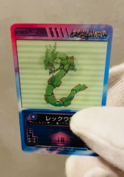 (NM) Rayquaza Lenticular 3D Mini Card Tomy 2004 Porock Japanese Pokemon Nintendo - Image 2