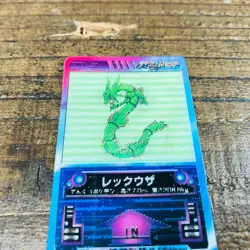 (NM) Rayquaza Lenticular 3D Mini Card Tomy 2004 Porock Japanese Pokemon Nintendo - Image 4