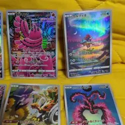 Used 11Lot Pokemon Card AR VSTAR Universe S12a Galarian Firefly Galarian Zapdos - Image 3
