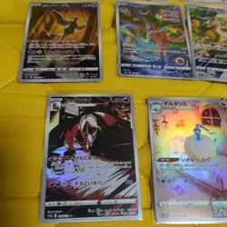 Used 11Lot Pokemon Card AR VSTAR Universe S12a Galarian Firefly Galarian Zapdos - Image 4