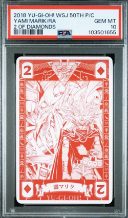 PSA10 Yu-Gi-Oh Marik Ishtar The Winged Dragon of Ra Playing Card Diamonds - Image 1