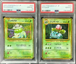 PSA 10 Bulbasaur Ivysau Classic 2023 Sequential Number Set Pokemon Card Japanese - Image 1
