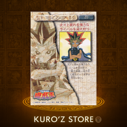 Yugioh Toei Amada Animation Character Card #49 Yami Yugi Muto silver card - Image 2