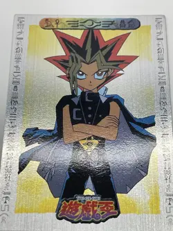 Yugioh Toei Amada Animation Character Card #49 Yami Yugi Muto silver card - Image 5
