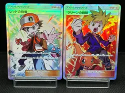 (LP/MP) Red's Challenge 201/173 Blue's Tactics 193/173 SR Japanese Pokemon Card - Image 1