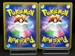 (LP/MP) Red's Challenge 201/173 Blue's Tactics 193/173 SR Japanese Pokemon Card - Image 3