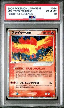 PSA 10 Moltres ex Holo 024/082 EX FireRed & LeafGreen Pokemon Card Japanese - Image 1