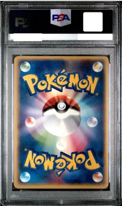 PSA 10 Moltres ex Holo 024/082 EX FireRed & LeafGreen Pokemon Card Japanese - Image 2