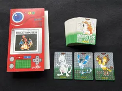 Set of 73 Pokemon monsters collection green Prism Bandai Carddass Vending - Image 1
