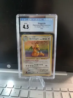 Dragonite Pokemon 1997 Japanese Fossil #149 - Holo Rare - CGC 4.5 - Image 1