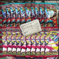 20 Packs Japanese Pokemon Mega Brave Mega Symphonia Booster Pack 10 packs each - Image 1