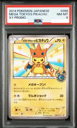PSA 8 Pokemon 2014 Mega Tokyo's Pikachu 098/XY-P Japanese Center Opening Promo - Image 1
