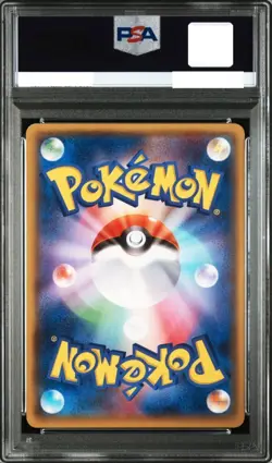 PSA 8 Pokemon 2014 Mega Tokyo's Pikachu 098/XY-P Japanese Center Opening Promo - Image 2