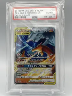 PSA 10 Gem Mint Reshiram & Charizard GX sm10 Double Blaze 007/095 Pokemon - Image 1