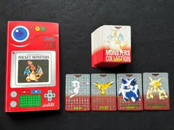 Set of 69 Pokemon monsters collection Red Prism Bandai Carddass Vending series - Image 1