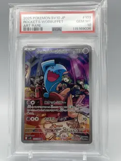 Pokemon JP Sv10 Glory Of Team Rocket 103 Team Rocket's Wobbuffet Art Rare PSA 10 - Image 1